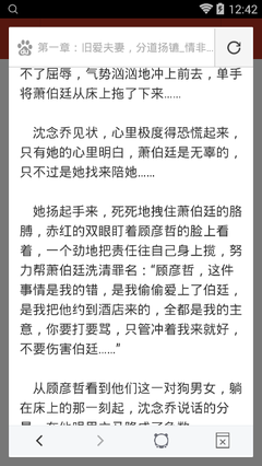 爱游戏官方意甲赞助商